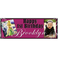 Next Day Vinyl Banner - Matte (6"x3")